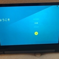 【送料込】Lenovoレノボ10.1型 タブレットYT3-X50F
