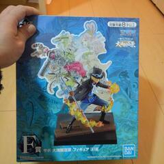 ワンピース大海賊百景サボフィギュアの画像