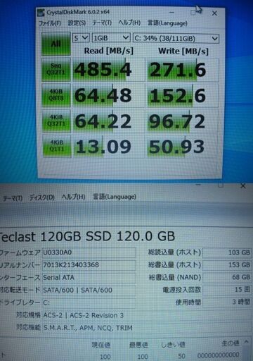 SSD換装済み！！富士通 LIFEBOOK A561D　Win10Pro-Core i3-2330M2.20GHz メモリー8GB新古