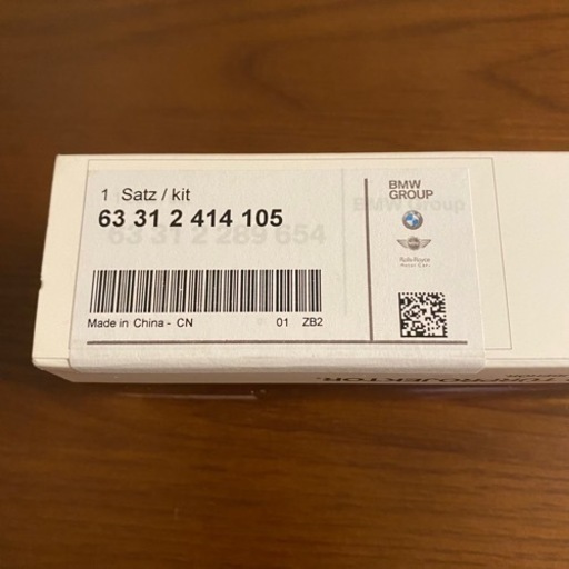 1000円値下げしました！BMW LEDドアプロジェクター（純正）