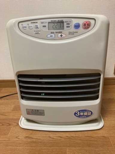 ダイニチブルーヒーター⑨