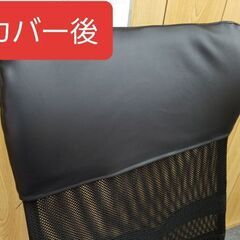車　シートカバー・ソファーカバー　注文受付　生地持ち込み可 - その他
