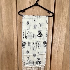 ⭕️男女シルクスカーフ　計7点（未使用品）1500円の画像