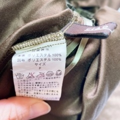 【まとめ割り】CIAOPANIC チャオパニック スカートの画像