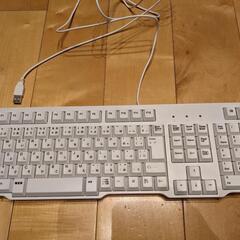 USBキーボード