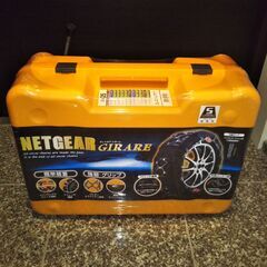 KEIKA / NETGEAR GIRARE（ネットギア） GN...