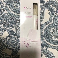(交渉中)ラヴィア Ｖライントリマーの画像