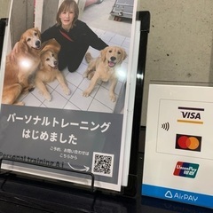 今年こそは本気でからだを変えたい方！パーソナルトレーニングを始め...