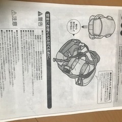 ◆美品◆抱っこ紐Buddy Buddy 3wayの画像