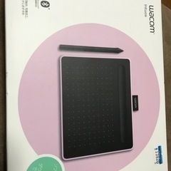 ペンタブ　Wacom intuosの画像