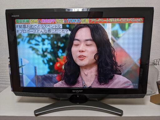 ２６型TV【値下げ】