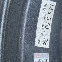 165/70R14 スタッドレスアルミセットの画像