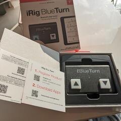 iRig BlueTurn/ブルーターン/譜めくりペダル