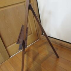 世田谷区近辺配送可能　画架 100T型　スケッチ台　デッサン額縁　木製　高さ：1,000mm　 受台：幅550mm　の画像