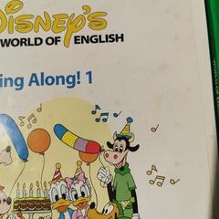 Disney  英語  シングアロング DVD1〜4＆絵本４冊の画像