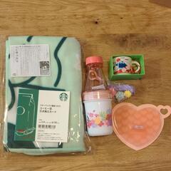 スターバックス グッズ色々