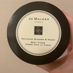 ジョーマローン　ボディクレーム175ml
