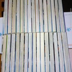 黒子のバスケ　全巻セットの画像