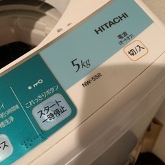 HITACHI洗濯機　　　　の画像
