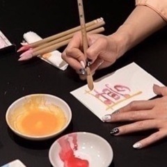 日本文化の書道を彩り豊かに描いていく彩り文字®︎🌸次回3/13（日）16:00〜18:00の画像