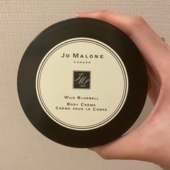 ジョーマローン　ワイルドブルーベル　ボディクレーム　175ml