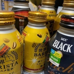 飲料の画像