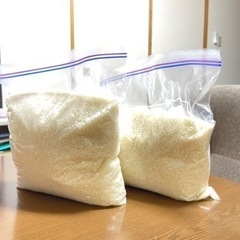 古米です。取引中
