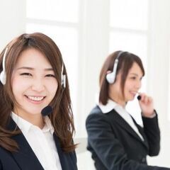🔥急募🔥稼げるインバウンド案件です！！