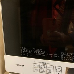 今週末まで値下げ　東芝石窯オーブン　スチームオープンレンジ　ER-N6の画像