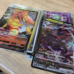 ポケカ ポケモンカード約130枚