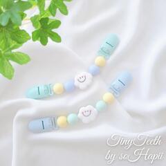 ママに大人気！TinyTeethの歯固めグッズ作り - イベント