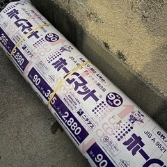 断熱材　ロックウール