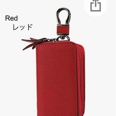 キーケース ダブルファスナー スマートキーケース ２つ 鍵が同時...