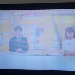 32型 液晶テレビ ジャンク品 差し上げますの画像