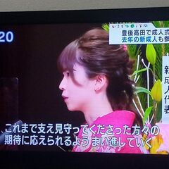 32型 液晶テレビ ジャンク品 差し上げますの画像