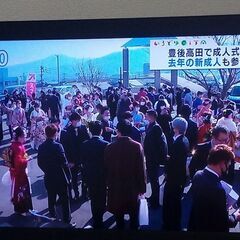 32型 液晶テレビ ジャンク品 差し上げますの画像