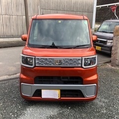 🌈ウェイクです‼️美品‼️おすすめ‼️