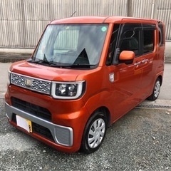 🌈ウェイクです‼️美品‼️おすすめ‼️の画像