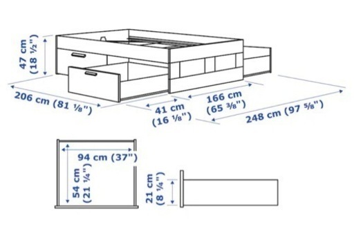 2/7まで限定　IKEA 収納付きダブルベッドフレーム
