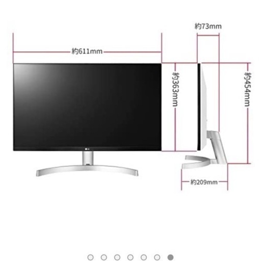 【早い者勝ち！】LG 27インチ　ディスプレイ