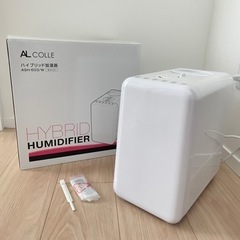 【 ジャンク品 】 アルファックス・コイズミ ハイブリッド加湿器