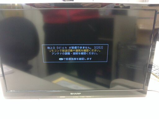 １９インチ　シャープ液晶テレビアクオス(AQUOS) LC-19K30（2015年 8月発売）