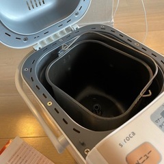 シロカ　ホームベーカリー　の画像