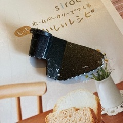 シロカ　ホームベーカリー　の画像