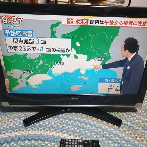 東芝レグザ　REGZA  32型　液晶テレビ