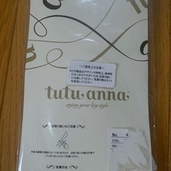 【今週100円】【未使用】【チュチュアンナ製】『tutu annaタイツ』の画像
