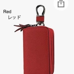 キーケース ダブルファスナー スマートキーケース ２つ 鍵が同時...