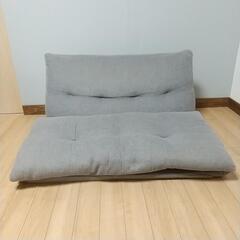 ニトリ 2人がけソファー 座椅子