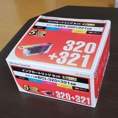 プリンター　インクカートリッジ