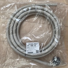 日立 洗濯機 お湯取りホース 新品未使用